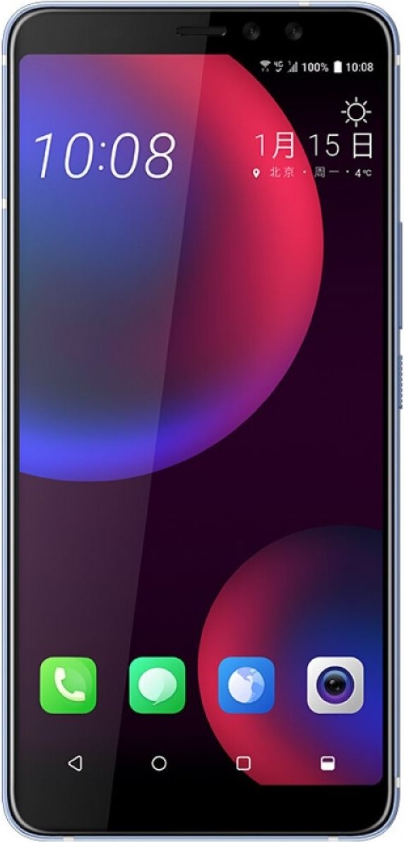 HTC U11 EYEs アプリ