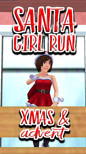 Santa girl run: Xmas and adventures скриншот 1