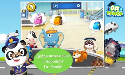 Dr. Panda Airport captura de tela 1