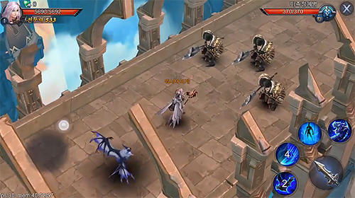 Goddess: Heroes of chaos capture d'écran 1