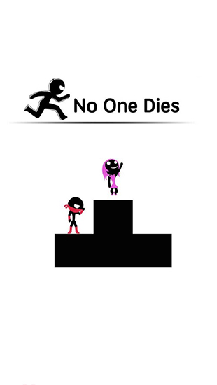No one dies скриншот 1