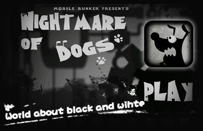 ロゴNightmare of dogs