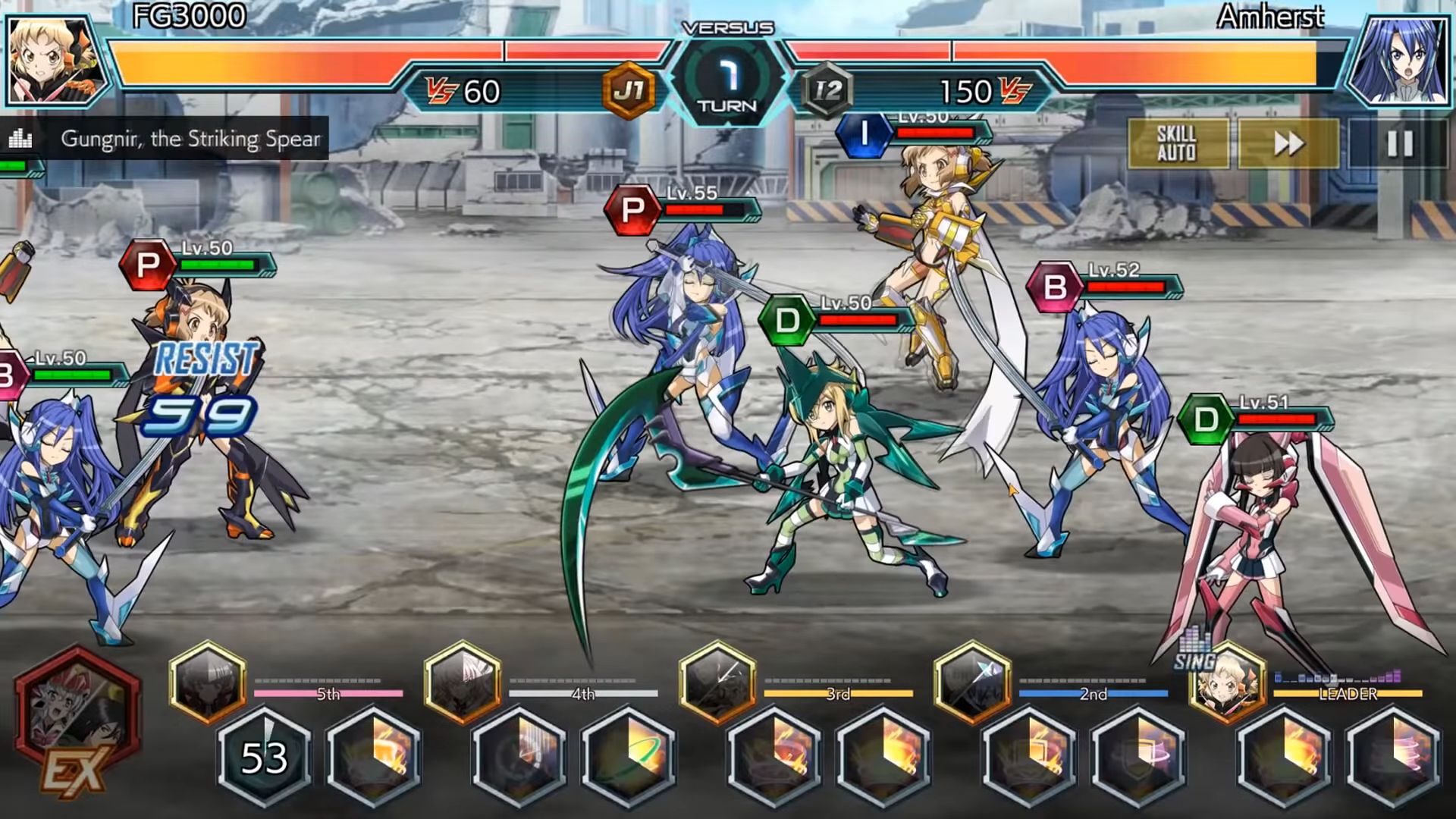 Symphogear XD UNLIMITED for Android