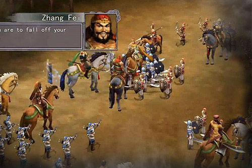 New romance of the Three kingdoms para Android