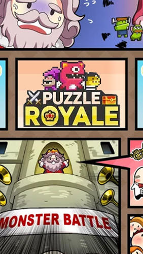 Puzzle royale screenshot 1