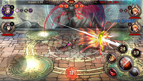 Lady knights screenshot 1