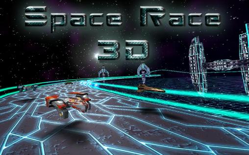 Space race 3D屏幕截圖1