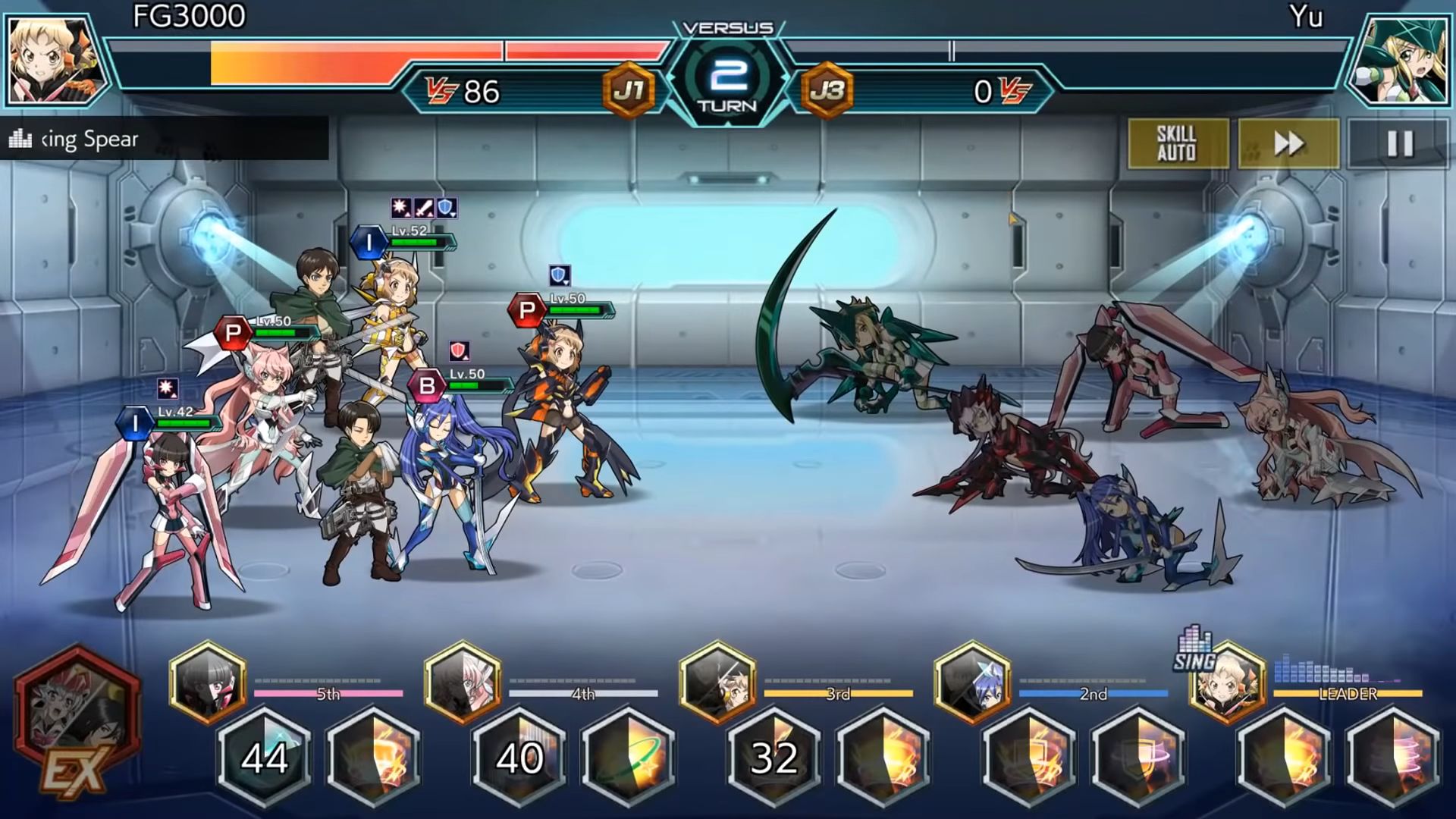 Symphogear XD UNLIMITED for Android