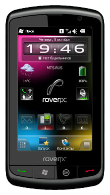 Tonos de llamada gratuitos para Rover PC Pro G8