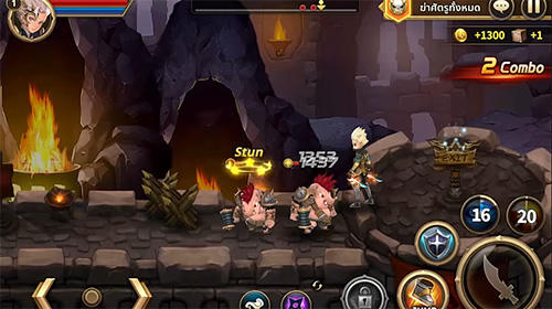 Soul blaze: Battle edition screenshot 1