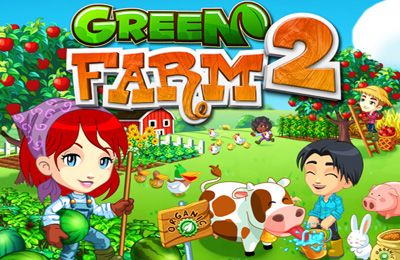 ロゴGreen Farm 2