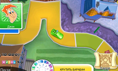 The Game of Life captura de tela 1