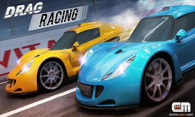 Drag Racing captura de pantalla 1