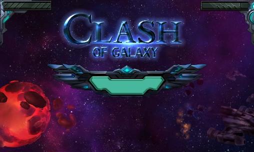 ロゴCOG: Clash of galaxy
