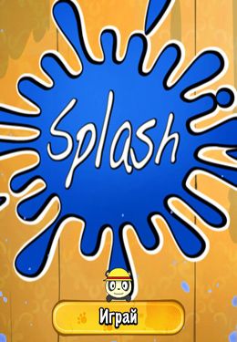 logo Splash !!!