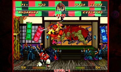 Samurai Shodown II capture d'écran 1