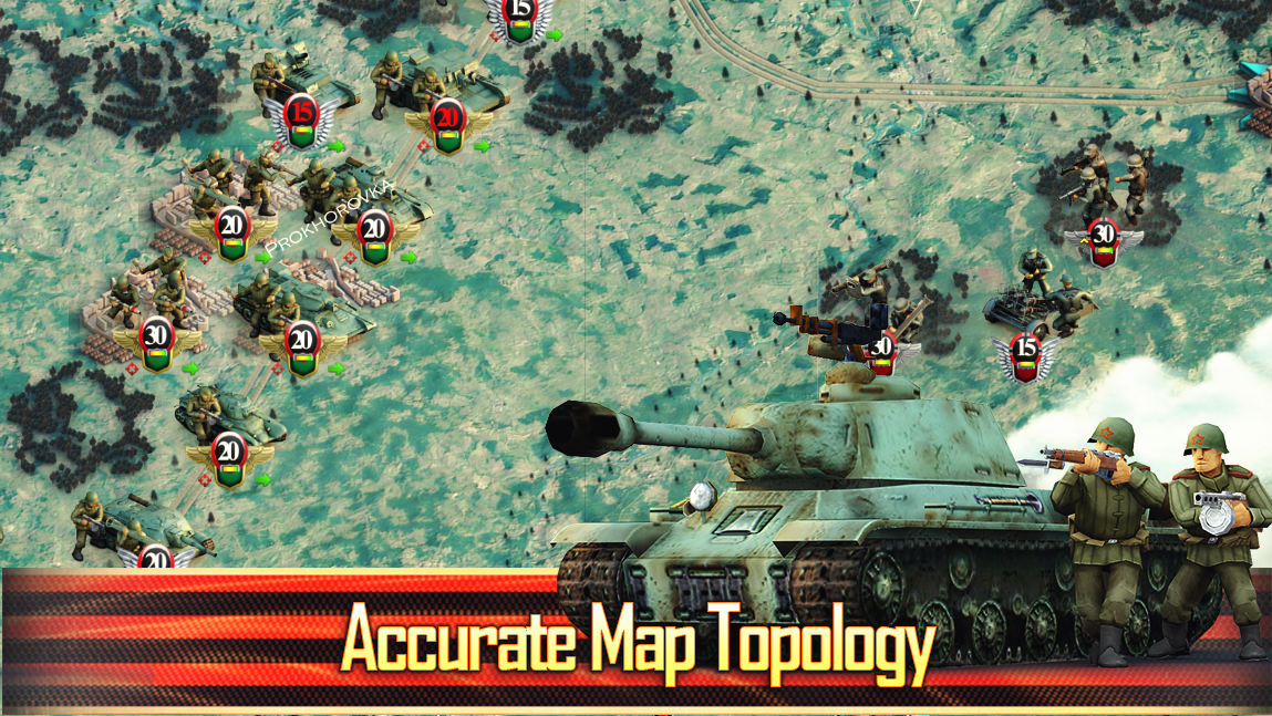 Frontline: The Great Patriotic War скріншот 1