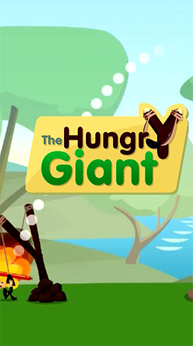 The hungry giant屏幕截圖1