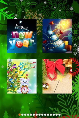 Arcade: download New Year puzzles for your phone