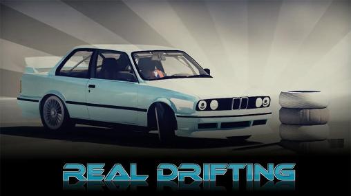 Real drifting скриншот 1