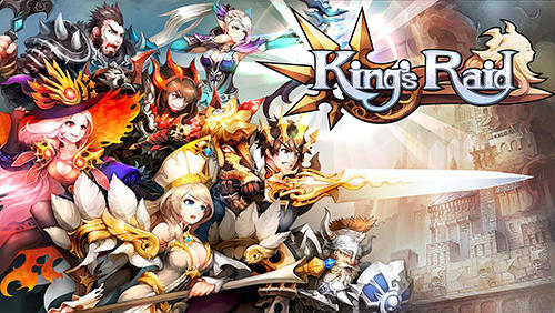 King's raid屏幕截圖1