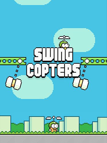 ロゴSwing copters