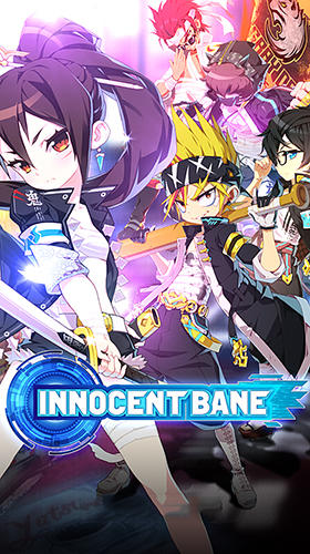 アイコン Innocent bane 