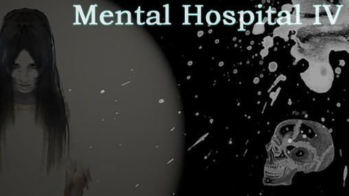 Mental hospital 4 screenshot 1