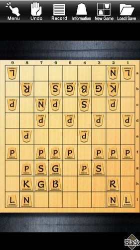 Kanazawa shogi - level 100: Japanese chess screenshot 1