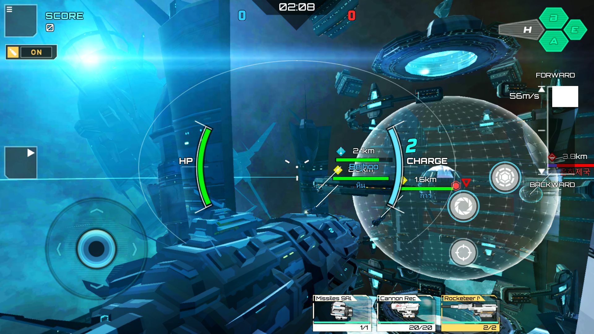Iron Space: Real-time Spaceship Team Battles capture d'écran 1