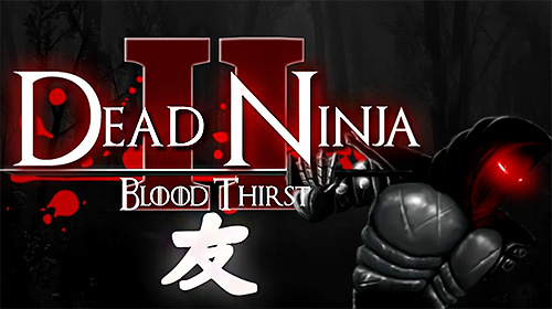 Dead ninja: Mortal shadow 2 скриншот 1