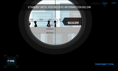 Clear Vision 2 screenshot 1