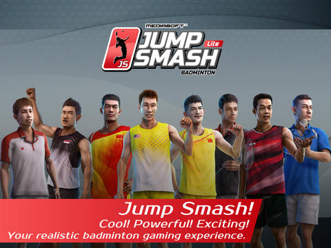 logo Badminton: Jump Smash