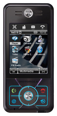 Tonos de llamada gratuitos para Motorola ROKR E6