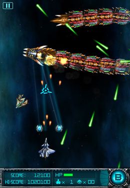 Super Laser: The Alien Fighter Picture 1