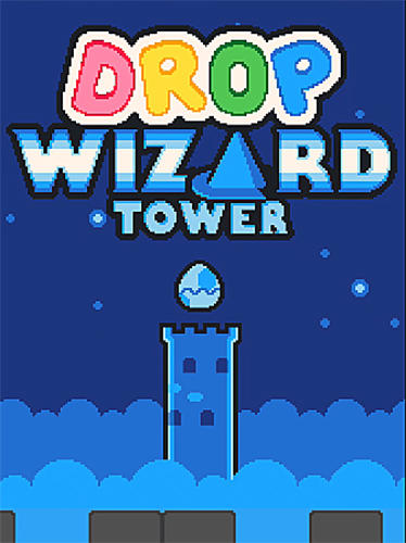 ロゴDrop wizard tower
