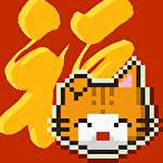 Wilful kitty icon