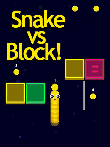 スネイク vs ブロック！ スクリーンショット1