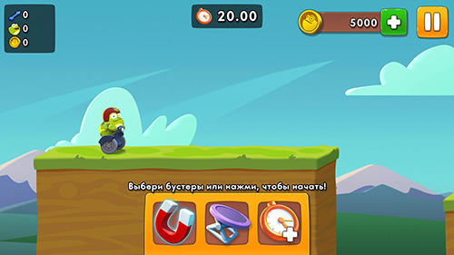 Ride with the frog screenshot 1
