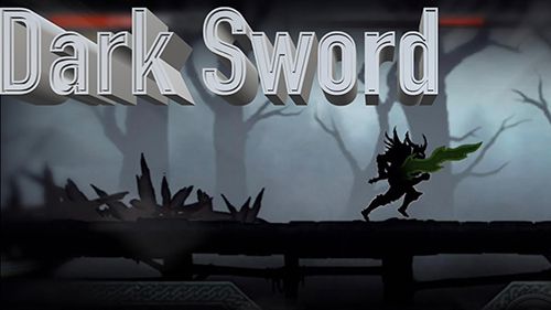 логотип Темный меч