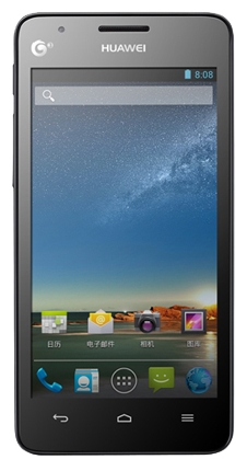 Aplicaciones de Huawei Ascend G520