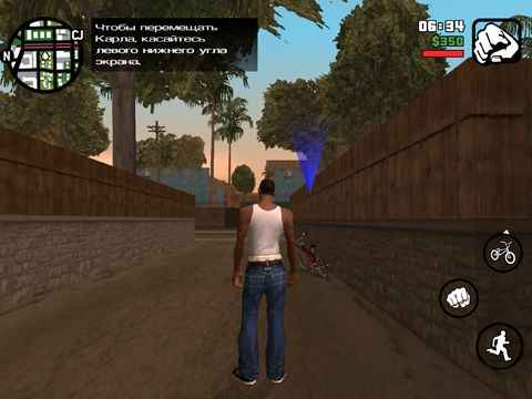 download gta sa ios free