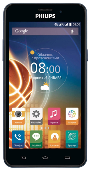 Philips Xenium V526 apps