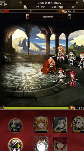 Bravely archive pour Android