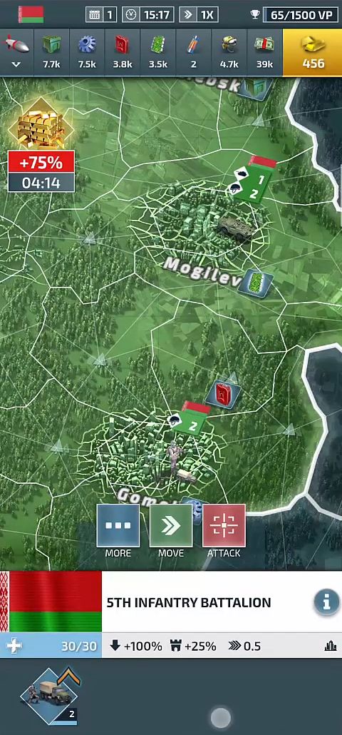 Conflict of Nations: WW3 Risk Strategy Game for Android