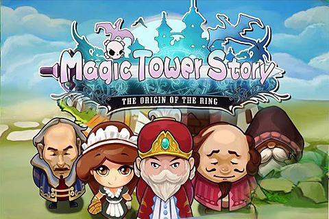 ロゴMagic tower story