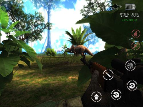 Tierras perdidas: Cazador de dinosaurio para iPhone gratis