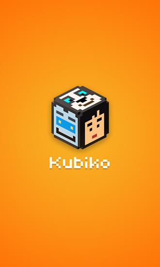 Иконка Kubiko