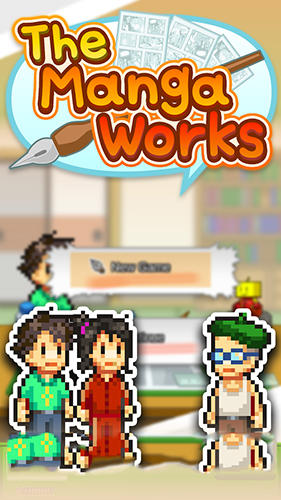 The manga works captura de pantalla 1