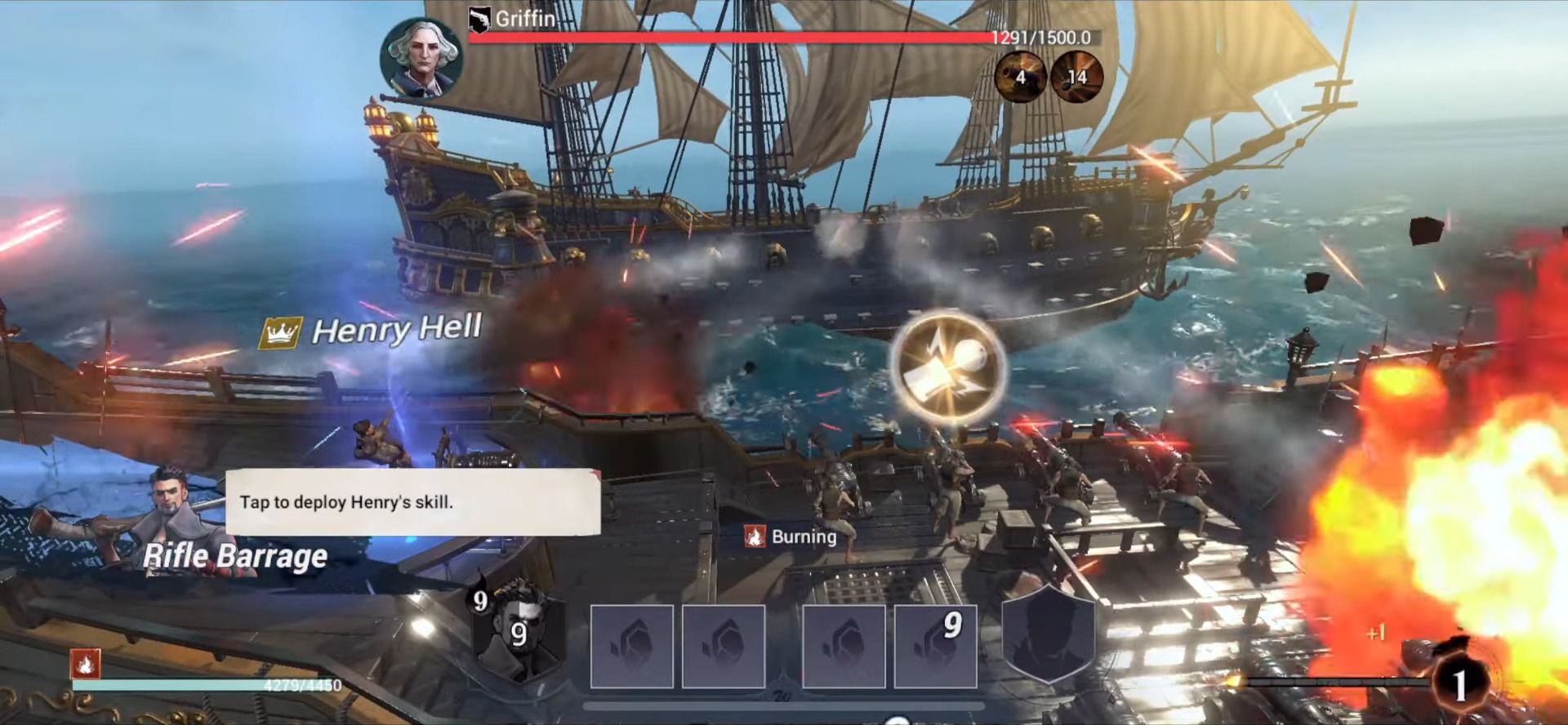 Sea of Conquest: Pirate War スクリーンショット1